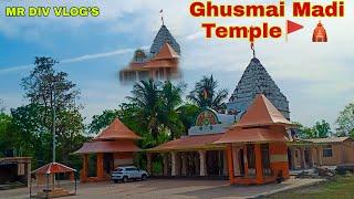 Ghusmai Madi Temple || Chandsurya || Padamdungri || Unai || Vansda || Gujarat || MR DIV VLOG'S