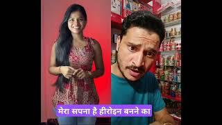 #reels #reel #explore #expression #attitude #acting #ytviral #ytshorts#share