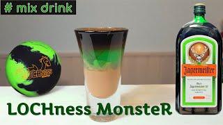 Лох-Несское Чудовище, Егермейстер коктейль mix drink, Loch Ness Monster cocktail with Jägermeister