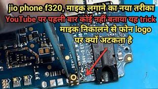 jio phone f320 mic solution||jio f320 mic hanging problem