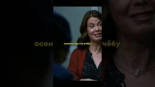 сиамские близнецы с чувством юмора ️ Название: Хороший доктор #сериалы #фильмы