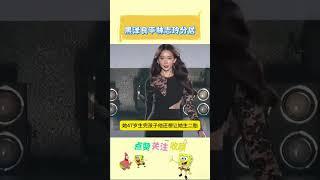 黑泽良平说林志玲婚后还想拍戏