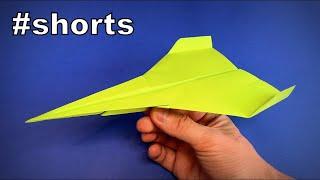 How to Make a Paper Airplane That Flies Far World Record | Origami Airplane  #shorts
