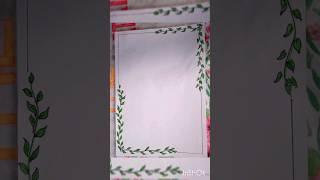Easy leaf  border design on A4 size paper #new #art