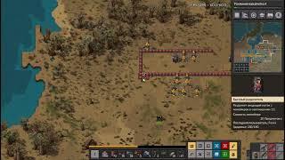 Factorio 0 17 79 2020 01 11 17 07 16