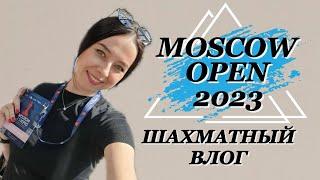 Шахматный Турнир в Москве - О Победах и Ничьях - Досуг Шахматистки - Прогулка По Кладбищу