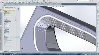 Solidworks создание текстуры на криволиненой поверхности