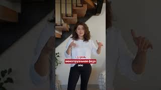 Какие фазы цикла бывают и когда лучше тренироваться?