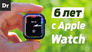 ЖИЗНЬ с Apple Watch 7: ДОООЛГИЙ ОПЫТ