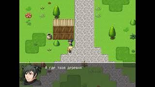 ( +18 ) H RPG Games Camelot [ Rus.] Full Game (descriptive tips)