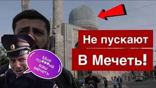 ТАДЖИК МЕНТА НА БОЙ ПОЗВАЛ ОДИН НА ОДИН  ЧАСТЬ #2/ ТОЧИК МЕНТОРА ЧАНГИ ЯК БА ЯК ДА ДАВАТЬ КАРД#2