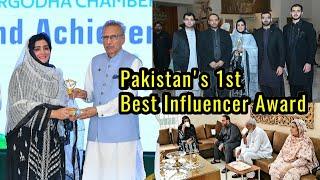 I Received Pakistan's 1st Best Influencer Award from The President!