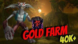 СОЛО ГОЛДФАРМ 40К+ ВОВ DRAGONFLIHT БЕЗ ДРАГОНФЛАЯ! Solo GOLDFARM WOW 40K+  PATCH 10.1 - 10.1.5