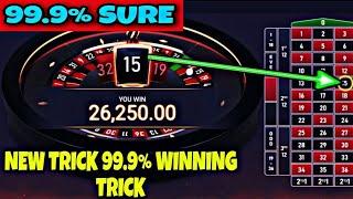 Casino Roulette New Tricks 99.9% Win | Casino Strategy | Roulette Game Strategy #earning #casino