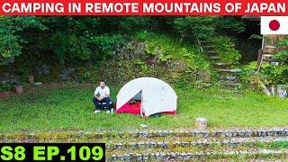 Abandoned Japanese villages with No Sign of Life  S8 EP 109 | Pakistan to Japan Motorcycle