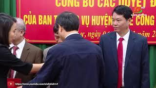 Hoa Lư thực hiện công tác điều động, luân chuyển cán bộ