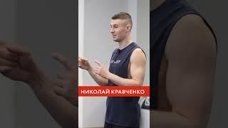  СТРАХ ДРАКИ - как побороть боязнь драки !  #бокс #боксерскийклуб #страхдраться #бокстренировки