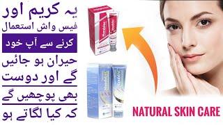 MandelAc cream or face wash ( jenpharm) Pakistani brand