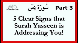 YT145 Full explanation of Surah Yasseen (Surah 36)?