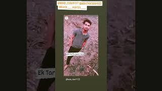 #Katariya ️1122 New#Short Song Video Real Voice Please Support Me know#Best Status Video Katariya.