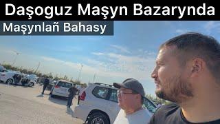 Daşoguz Maşyn Bazarynda Maşynlañ Bahasy! Авторынок В Туркменистане.