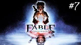 Прохождение Fable: Anniversary ► Где Найти Синие ГРИБЫ?