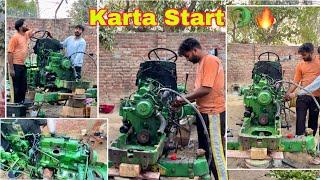 Karta Start Crocodile | Service V Karti Engine ￼￼De | Lucky Goldsmith