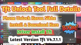 Tft Unlocker Tool Free 2025 |Tft Unlocker Tool How to Use |Tft Unlock Tool Update Problem |Tft Tool