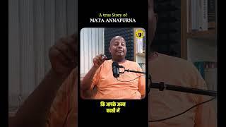 Prabhu Das Gadadhar Das talking about Mata Annapurna’s Eternal Blessing at Varanasi | KankeTalks