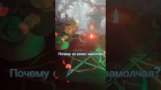 Бесплатный расклад на будущее в What’sApp +79173213092 #таро #расклад #гадание #таролог #гадалка