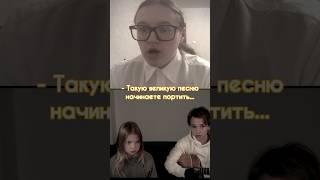 Пранк пошел не по плану…