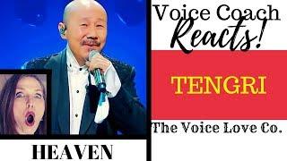 Voice Coach Reacts | Tengri |《天堂》| Heaven | ENCORE REACTION