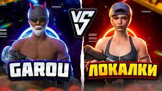 PUBG MOBILE ️ ЗАБИВ ПРОТИВ АГРО ШКОЛЬНИКА С ЛОКАЛКИ | Я ТВОЕЙ МАТЕРИ.... | ЗАБИВ ТДМ В ПУБГ МОБАЙЛ