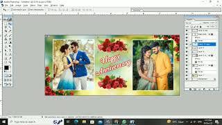 How to design Photo Mug In Photoshop // Step by Step // Hindi // AR Sons Gift & Printing Hub