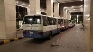 Makkah Hotel Al Keswa Tower