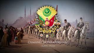 Ottoman Empire (1299–1922) Military March "Ceddin Deden"