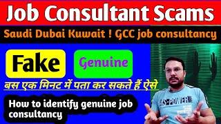 Job Consultant Scams | How to Identify and Avoid Them / Abroad job consultancy