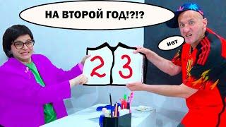 КОНЕЦ ГОДА. ОСТАНЕТСЯ ЛИ ТУПАРЕВ на ВТОРОЙ ГОД?