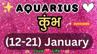 कुंभ राशिसाप्ताहिकराशिफल।Aquarius।Weekly LoveTarotReading(12-21)January 2025Hindi #love #soul #viral