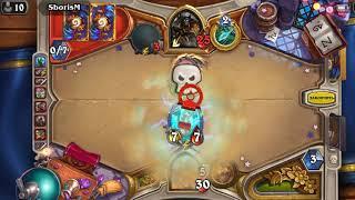 Биг друид и охотник , Hearthstone