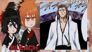 react gotei 13 bleach to tik tok️//️реакция готэй 13 Блич на тик ток//2/? |bleach| блич