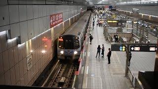 Taipei, Taiwan - Taipei MRT HD (2017)