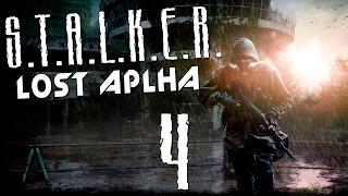 S.T.A.L.K.E.R. Lost Alpha - Серия #4 [Книга и Тайник Стрелка]