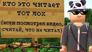 лютые приколы в кубум 2021 | WDF версия | часть 1 Viktor hype #KUBOOM