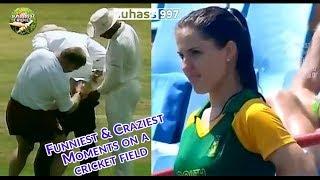 The Funniest and craziest moments on a cricket field - Part 1