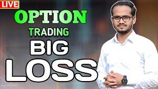 INTRADAY LIVE TRADING / BIG LOSS / 07-01-2025