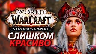 Крайне талантливые игроки World of Warcraft