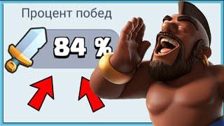  ВСЕ ЕЩЕ ДОСТОИН! ХОГ 2.6 - АБСОЛЮТНЫЙ ЧЕМПИОН / Clash Royale