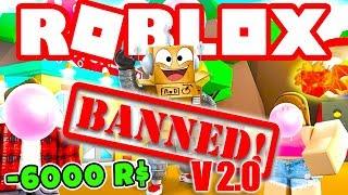 МЕНЯ ЗАБАНИЛИ В РОБЛОКС СИМУЛЯТОР ЖВАЧКИ! ROBLOX