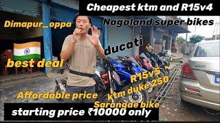 SuperBike secondhand showroom || Nagaland state || Ajusto Naga